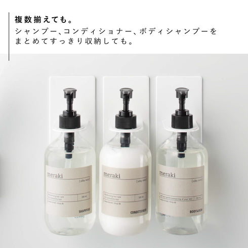 マグネットディスペンサーホルダー タワー.|s4